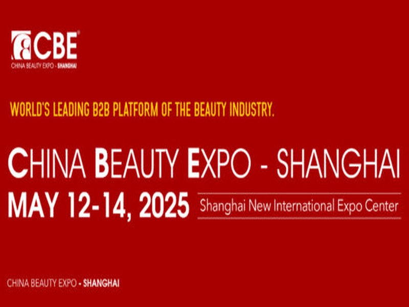 China Beauty Expo Shanghai