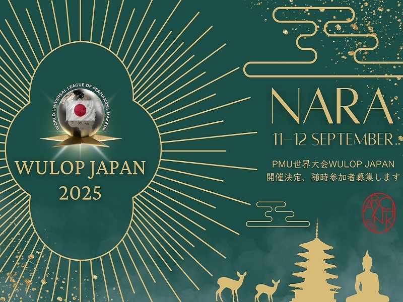 WULOP JAPAN