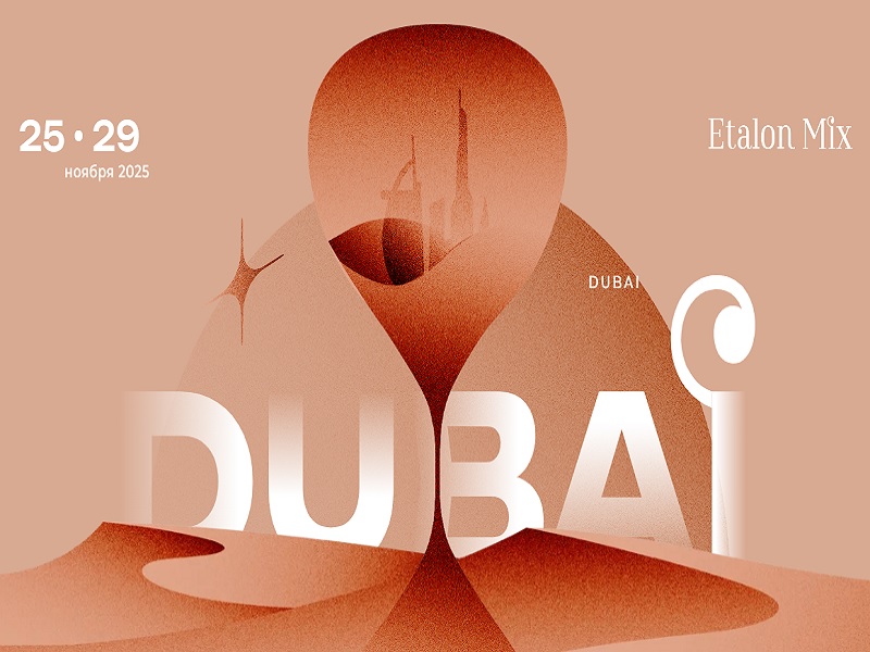 Etalon Mix Event Dubai’25