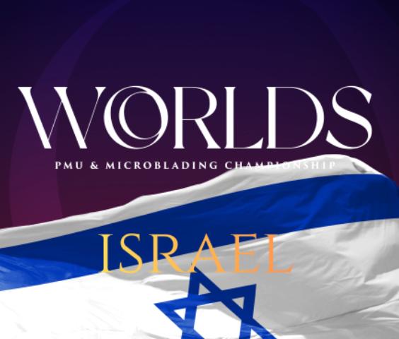 WorldS PMU Championship Israel 2026