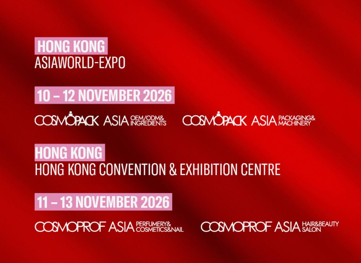 Cosmoprof Asia Hong Kong 2026