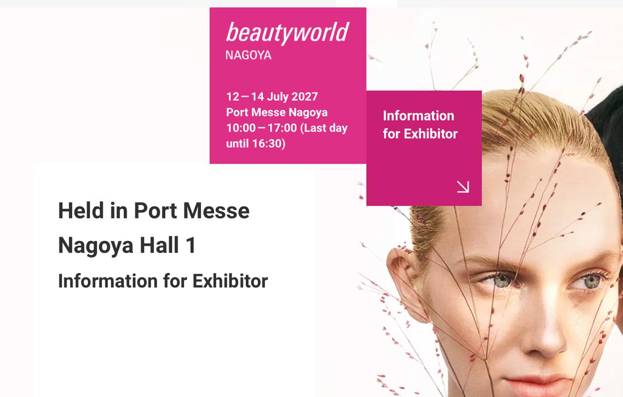 Beautyworld Japan Osaka 2026